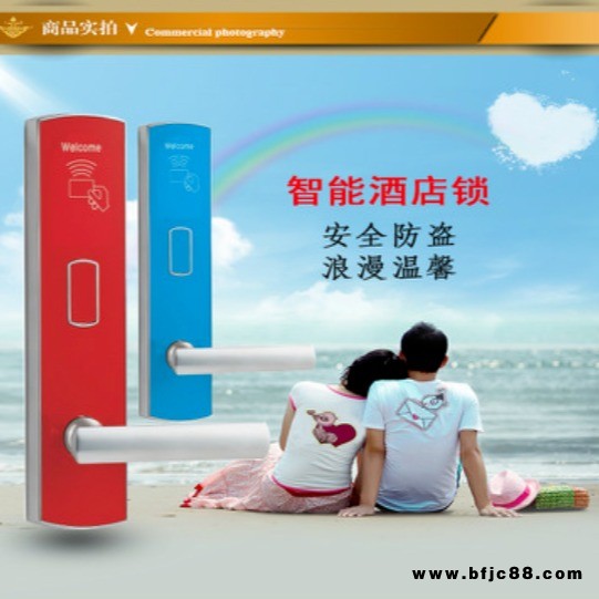 深圳誠翔鎖業(yè)招商智能鎖 遠程APP藍牙民宿鎖 租房公寓密碼鎖酒店刷卡鎖生產(chǎn)基地 定制酒店門鎖proUSB系統(tǒng)通用電路板