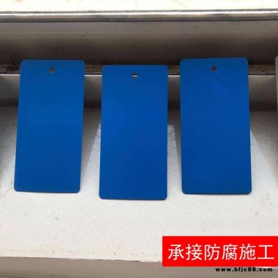 專業(yè)生產(chǎn) 水性工業(yè)漆 玉羅 水性彩鋼瓦翻新漆報(bào)價(jià) 彩瓦防腐防銹漆