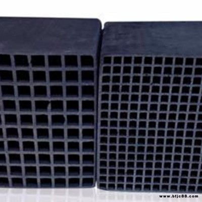 工業(yè)用廢氣油漆處理防水方形蜂窩活性炭   塊狀烤漆噴漆房除甲醛  昌奇