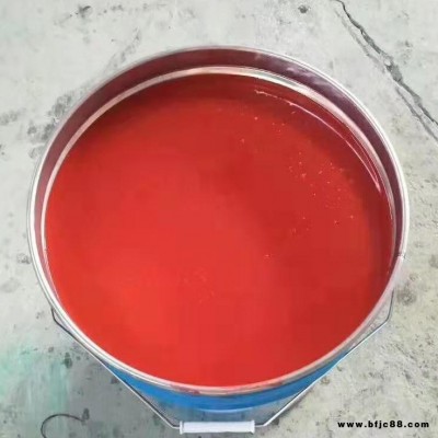 廠家直銷供應(yīng) 不飽和樹脂 環(huán)氧樹脂 乙烯基高溫樹脂  乙烯基中溫樹脂等系列樹脂 、涂料 躍進(jìn)防腐