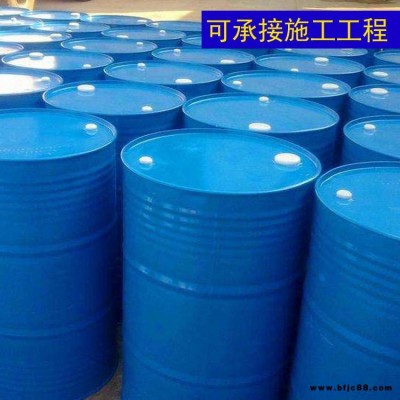 玉羅 大量出售 玻璃鋼901樹(shù)脂 193樹(shù)脂 3301樹(shù)脂 種類多