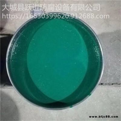 廠家現(xiàn)貨供應(yīng) 不飽和樹脂  環(huán)氧樹脂 乙烯基高溫樹脂  乙烯基中溫樹脂等系列樹脂 涂料 躍進(jìn)直供