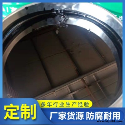 管道環氧煤瀝青漆 快干型環氧煤瀝青漆 厚漿型環氧煤瀝青漆 環氧煤瀝青漆 恩騰
