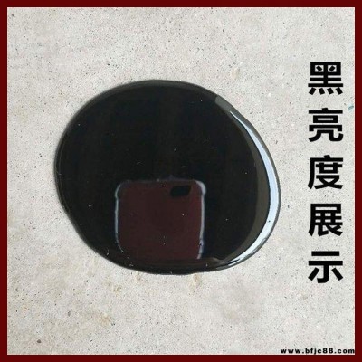 環氧瀝青漆 祿云 環氧瀝青漆底漆 薄涂型環氧瀝青