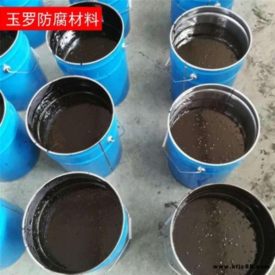 環(huán)氧煤瀝青漆 玉羅 噴涂型環(huán)氧煤瀝青漆 單組分環(huán)氧瀝青漆涂料 加工定做