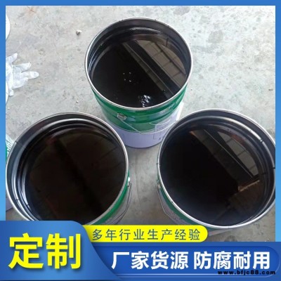 無溶劑環氧煤瀝青漆 加強厚漿型環氧煤瀝青漆 環氧防腐瀝青漆  恩騰
