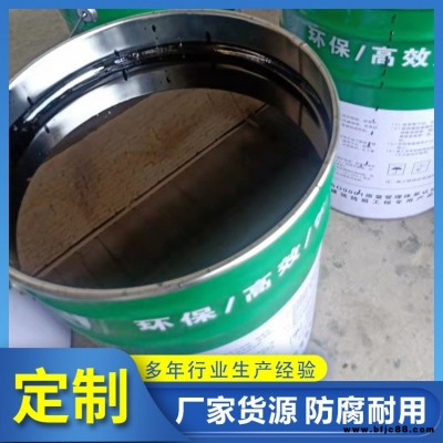 污水池防腐環氧瀝青漆 耐酸堿環氧玻璃鱗片防腐涂料 環氧防腐瀝青漆 恩騰