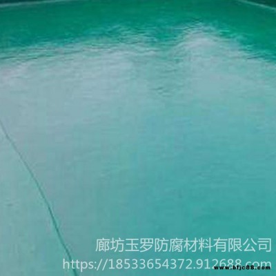玻璃鱗片涂料 改性環氧玻璃鱗片膠泥 玉羅 環氧玻璃鱗片涂料 環氧防腐涂料固化劑 量大從優