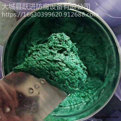 環氧玻璃鱗片膠泥 乙烯基中溫樹脂玻璃鱗片膠泥 乙烯基高溫樹脂玻璃鱗片膠泥 躍進供應