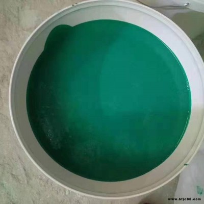 廠家直銷  躍進防腐  環氧玻璃鱗片膠泥 乙烯基中溫樹脂玻璃鱗片膠泥 乙烯基高溫樹脂玻璃鱗片膠泥