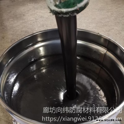 供應 環氧煤瀝青  雙組份 單組份 批發環氧瀝青漆  環氧煤瀝青使用方法   環氧瀝青漆用途