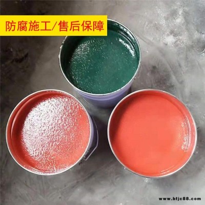 中溫玻璃鱗片涂料 玉羅 乙烯基玻璃鱗片涂料 高溫玻璃鱗片涂料 支持定做