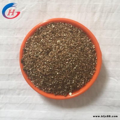 蛭石涂料  隧道涂料用蛭石1-3mm  量大從優(yōu)