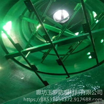 耐磨性玻璃鱗片涂料 環氧玻璃鱗片涂料  玉羅  脫硫塔污水池防腐專用涂料