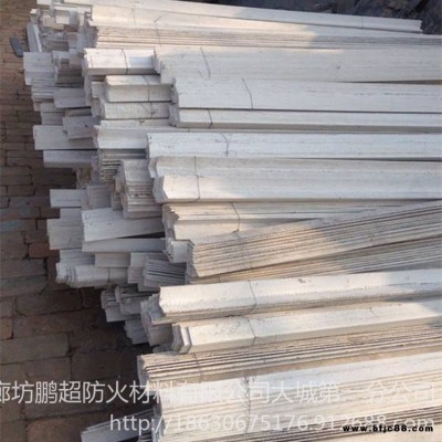 防火角 防火角定制 CCC認證防火角 鵬超牌防火角加工 質量放心