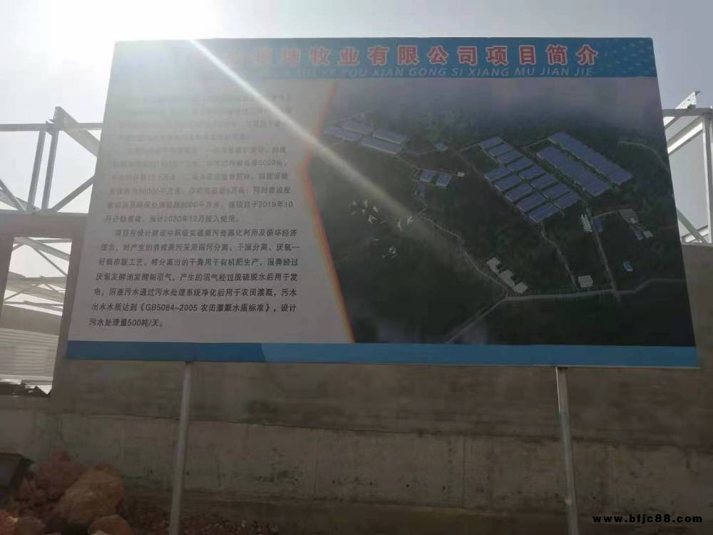 地下室防水防潮施工 地下室防水防潮項目 地下室防水滲漏補漏施工 防護劑