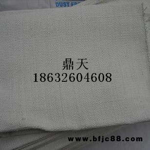 防火被，防火被價格，防火被廠家，防火被批發
