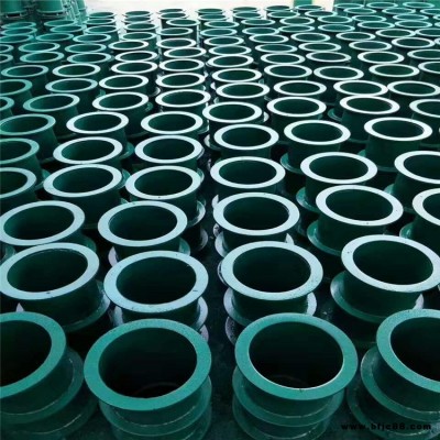 廠家直銷 套管防水廠家 套管剛性防水 防水套管是否 質量保證滄州維恩DN20-DN2000
