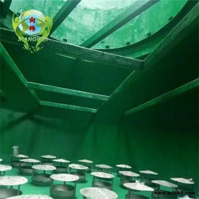 向緯玻璃鱗片涂料 無溶劑環氧玻璃鱗片涂料 乙烯基酯玻璃鱗片涂料 污水池防腐涂料
