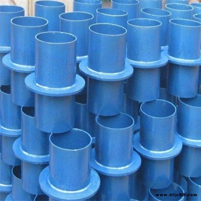 廠家直銷 套管防水廠家 防水密閉套管和柔性套管 防水套管學校 廠家直供滄州維恩DN20-DN2000