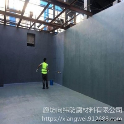 重防腐環氧玻璃鱗片涂料 廠家免費寄樣 污水池防腐玻璃鱗片涂料抗滲透性好 混凝土樹脂玻璃鱗片涂料附著力好