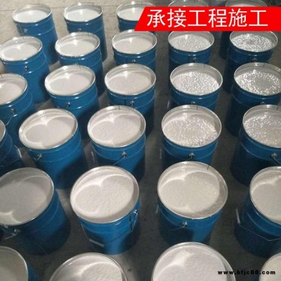 玉羅 定點供應 玻璃鱗片涂料廠家 乙烯基防腐涂料 乙烯基玻璃鱗片涂料規格