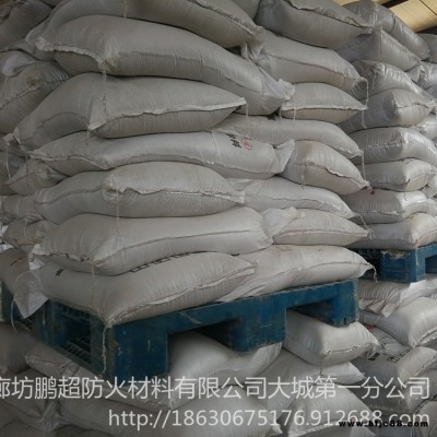 厚型鋼結(jié)構(gòu)防火涂料 使用年限久 鵬超質(zhì)量?jī)?yōu)良 室內(nèi)薄型鋼結(jié)構(gòu)防火涂料施工 防 漆批發(fā)