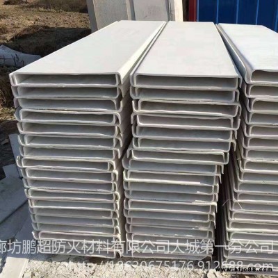 防火槽盒電纜專用 鵬超現(xiàn)貨直銷 防火槽盒安裝 信譽(yù)保證 國(guó)標(biāo)環(huán)氧樹脂耐火防火槽盒