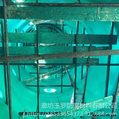 現貨供應 玻璃鱗片涂料 型號全 耐高溫樹脂玻璃鱗片涂料防腐 玉羅 脫硫塔吸收塔防腐涂料