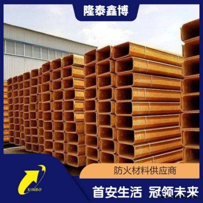 防火槽盒實(shí)力商家-酚醛樹(shù)脂防火槽盒-有機(jī)樹(shù)脂防火槽盒按需定制