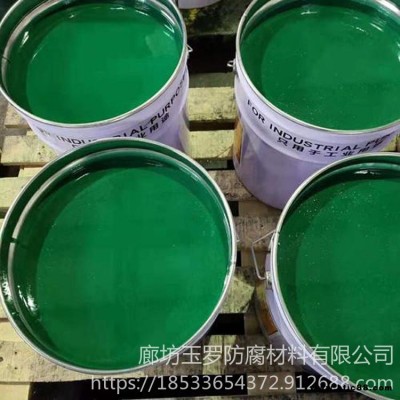 煙囪高溫防腐涂料 玻璃鱗片涂料膠泥 耐酸耐高溫玻璃鱗片膠泥 玉羅  玻璃鱗片涂料