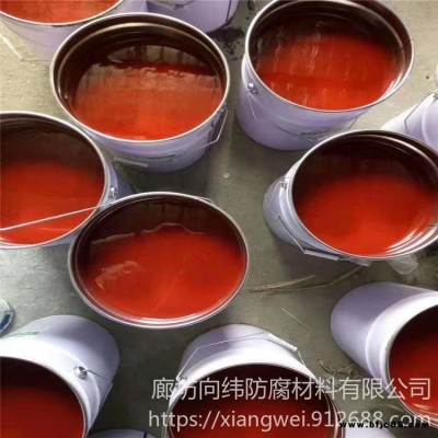 環氧防腐涂料 玻璃鱗片涂料 高溫煙道耐腐蝕抗滲透涂料 向緯廠家批發