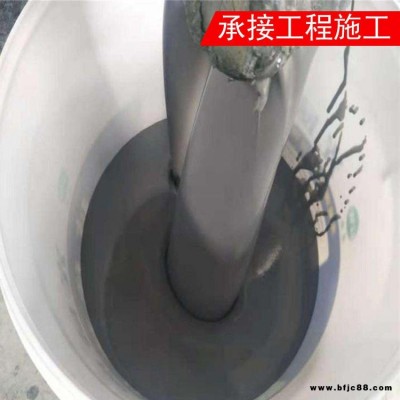 耐高溫玻璃鱗片防腐漆 玉羅 玻璃鱗片涂料 供應現貨 環氧陶瓷耐磨涂料