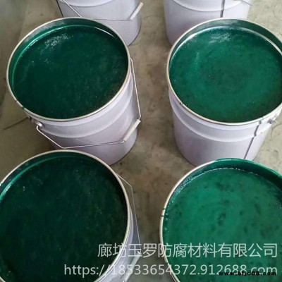 玻璃鱗片涂料 玉羅 承接施工工程 煙氣脫硫塔重防腐玻璃鱗片涂料現貨 環氧防腐涂料