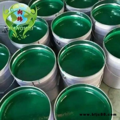 環氧玻璃鱗片涂料 煙道防腐蝕玻璃鱗片涂料 向緯廠家大量現貨