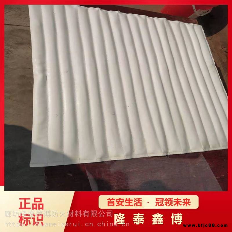 防火包覆片 隆泰鑫博供應(yīng)陶瓷化防火包覆片防火保護(hù)毯承接施工
