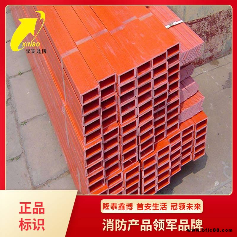 廣州防火線槽供應(yīng)商 機(jī)制有機(jī)樹脂防火槽盒/拉擠樹脂防火槽盒