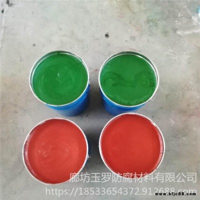 環氧防腐涂料 乙烯基玻璃鱗片涂料 玉羅 防腐涂料 脫硫塔玻璃鱗片涂料