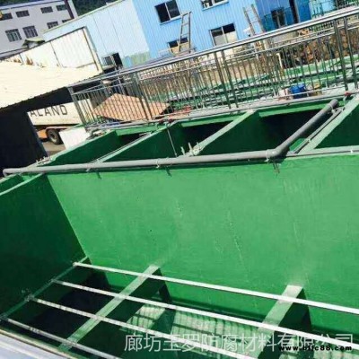 中溫玻璃鱗片涂料 環氧玻璃鱗片涂料 玉羅 環氧玻璃鱗片膠泥底漆