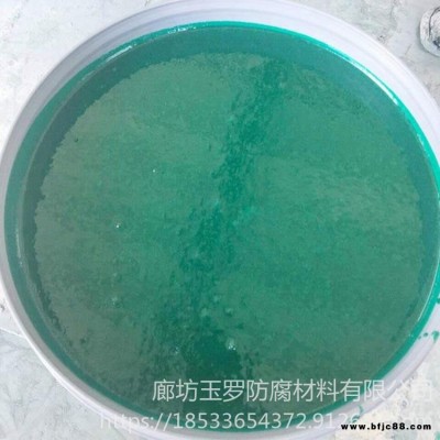 環氧防腐涂料 乙烯基玻璃鱗片涂料現貨 玉羅 防腐涂料 脫硫塔玻璃鱗片涂料