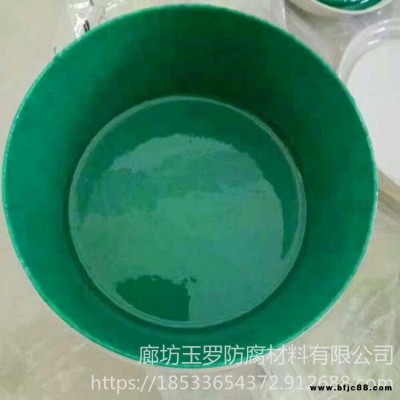 玻璃鱗片涂料 型號(hào)全 耐高溫樹脂玻璃鱗片涂料防腐 玉羅 脫硫塔吸收塔防腐涂料