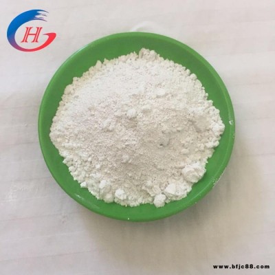 廠家供應(yīng)重晶石 鉆井泥漿加重劑 油漆填料工業(yè)用重晶石