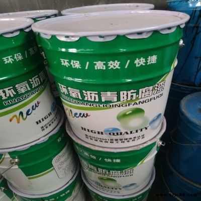 環(huán)氧玻璃鱗片防腐油漆批發(fā) 乙烯基酯玻璃鱗片膠泥