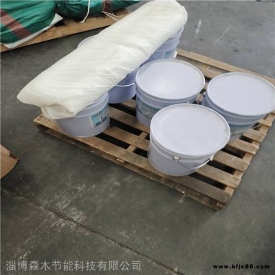 森木MC耐酸油漆 om防腐漆 脫硫塔煙囪涂料 耐酸堿材料