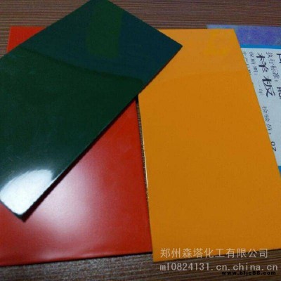 經典油漆價格,氟碳外墻漆 森塔化工
