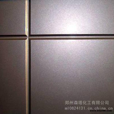 氟碳漆做,外墻氟碳油漆廠家 森塔化工