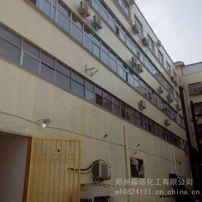 金屬油漆,氟碳漆每平方價格 森塔化工