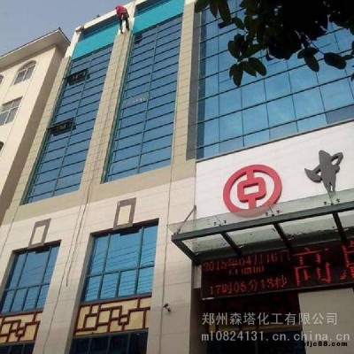 金屬防腐油漆,氟碳漆施工人工單價 森塔氟碳漆廠家