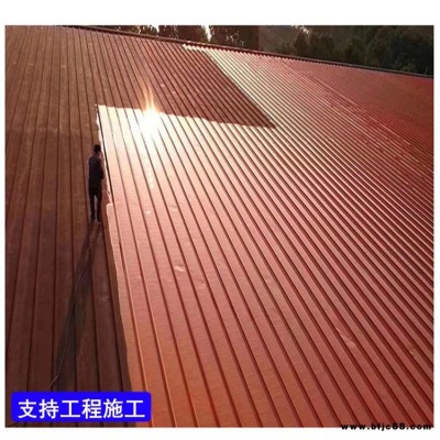 彩鋼翻新漆 舊彩鋼瓦翻新噴涂 百拓 彩鋼板翻新快干水漆 工廠價(jià)