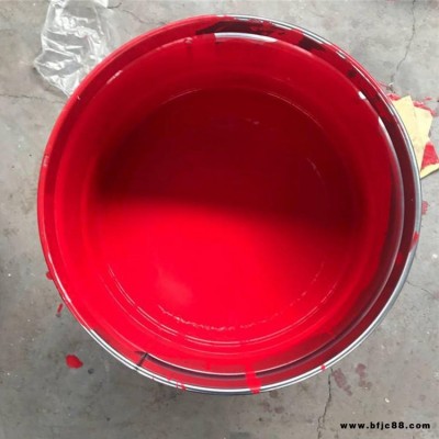 大型彩鋼廠房翻新噴漆施工隊(duì) 彩鋼翻新漆 百拓 彩鋼板翻新快干水漆 歡迎詢(xún)價(jià)